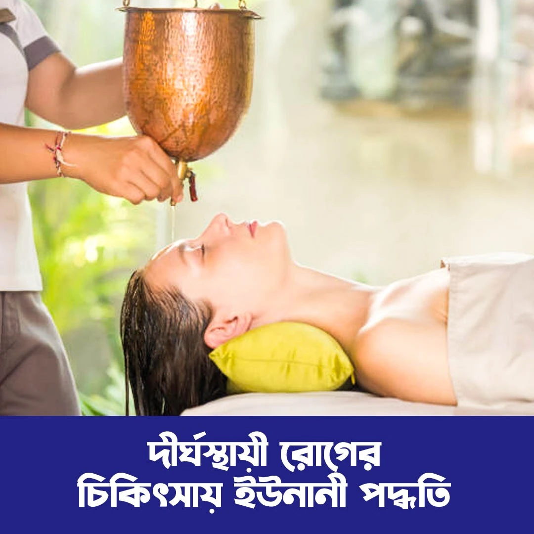 Xorining iti uslubini sikadi Xorining iti uslubini sikadi